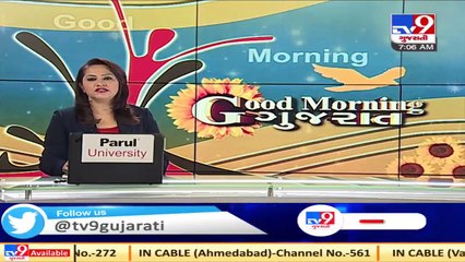 3 arrested with 2 pistols, 19 live cartridges in Valsad