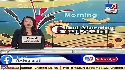 Covid protocols flouted in program organized by Alpesh Thakor in Mehsana -