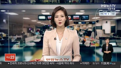 이재명 23% 이낙연 20%…오차범위 내 접전