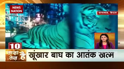 Fire brokeout in an ink factory at Noida, Watch latest news