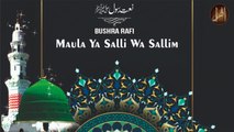 Maula Ya Salli Wa Sallim | Bushra Rafi | Naat | Iqra