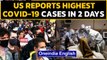 Covid-19: Why is US reporting highest no. of Coronavirus cases again after July|Oneindia News
