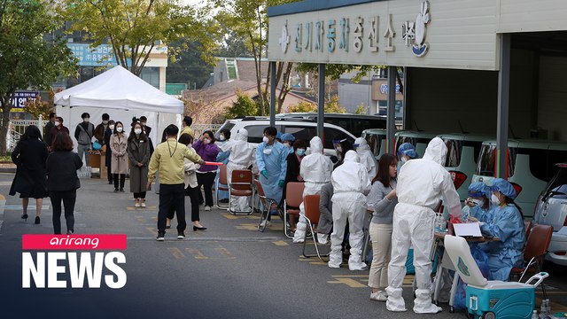 S. Korea reports 119 new COVID-19 cases on Monday
