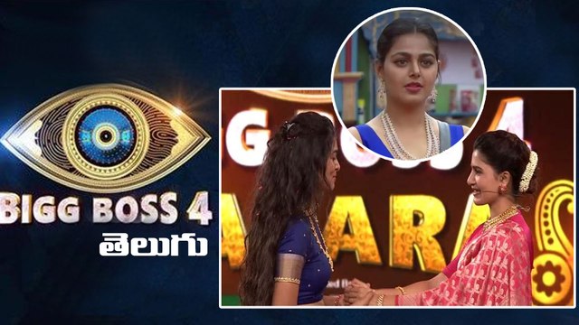 Bigg Boss Telugu 4 : Divi Elimination For Monal, Samantha Emotional | Filmibeat Telugu