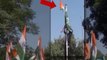 Jammu-Kashmir: Tricolour hoisted at PDP office