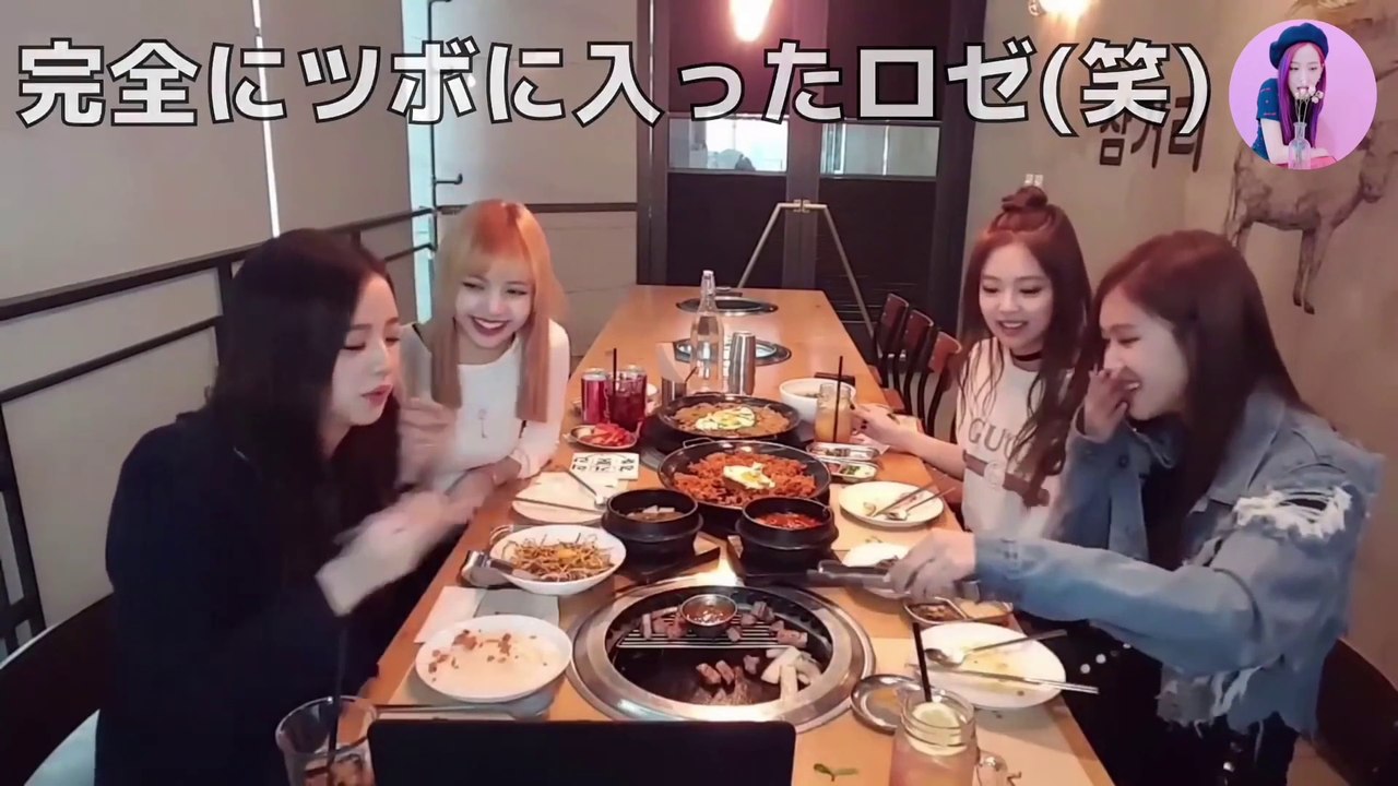 【動画】おデブ思考!?メンバーの食欲がヤバすぎる件（お出かけ編 Part5）【BLACKPIN...