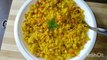 Poha Recipe