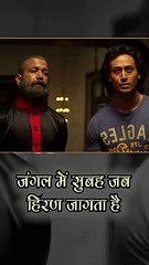 Motivational status| jangal me jab hirn jagta he ||
