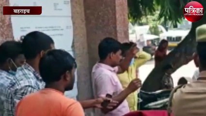 दबंगो ने व्यक्ति को दौड़ा कर मारी गोली, यह है पूरा मामला