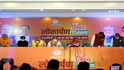 बीजेपी के मुफ्त वैक्सीन के वादे पर उद्धव ठाकरे बोले- क्या देश के बाक़ी राज्य बांग्लादेश या पाकिस्तान में हैं?