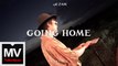 Yider（伊德爾）【Going Home】HD 官方完整版 MV