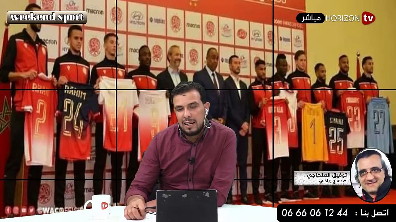 « ويكاند سبور» بعد هزيمة الوداد الرياضي أمس أمام الأهلي سعيد الناصيري يعتذر للجماهير