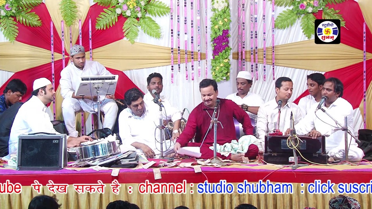 Tuhi Meri Zindgi Hai #Gazal Azim Naza  Urs Maldshapir - Dwarka #qawwali