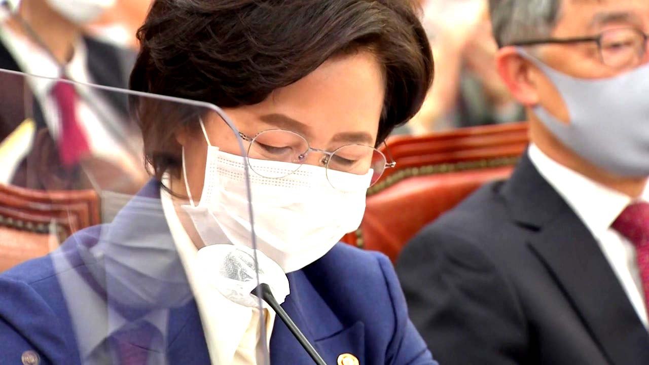 [뉴있저] 추미애 "윤석열 선 넘어...검사 술접대 확인" / YTN