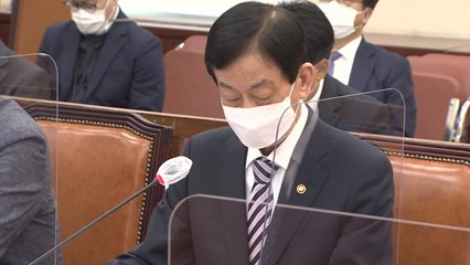 진영 장관 "부끄럽고 송구...이해충돌 없어" / YTN