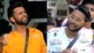 Bigg Boss 14: Rahul Vaidya ने Jaan Kumar Sanu को लेकर छेड़ा Napotism का मुद्दा | FilmiBeat