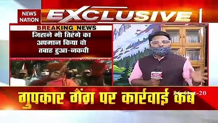 Whoever insulted the tricolor is devastated, says Mukhtar Abbas Naqvi