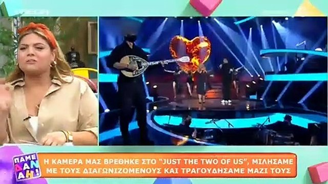 Δανάη Μπάρκα: To απίστευτο σχόλιο on air για τη γκάφα της μάνας της στο J2US