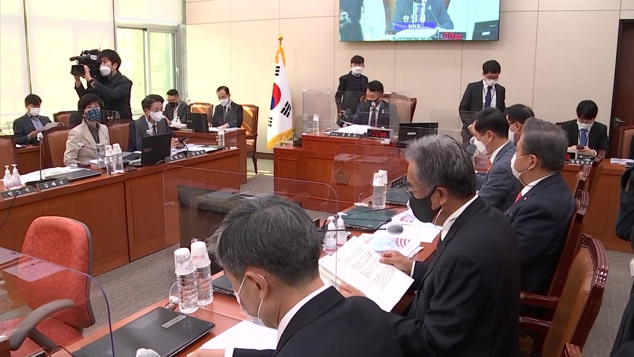 여야, 日 '오염수 방류' 외교부 대응 비판 / YTN