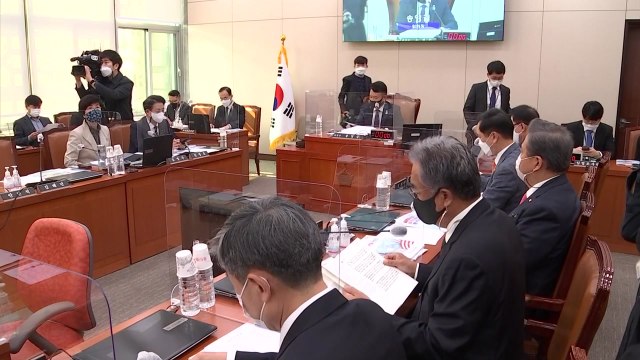 여야, 日 '오염수 방류' 외교부 대응 비판 / YTN