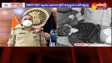 నాగేంద్ర అరెస్ట్‌కు రంగం సిద్ధం