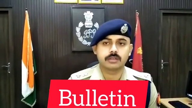 पुरानी रंजिश में गोली मारकर हत्या मामलें में तीन आरोपी गिरफ्तार