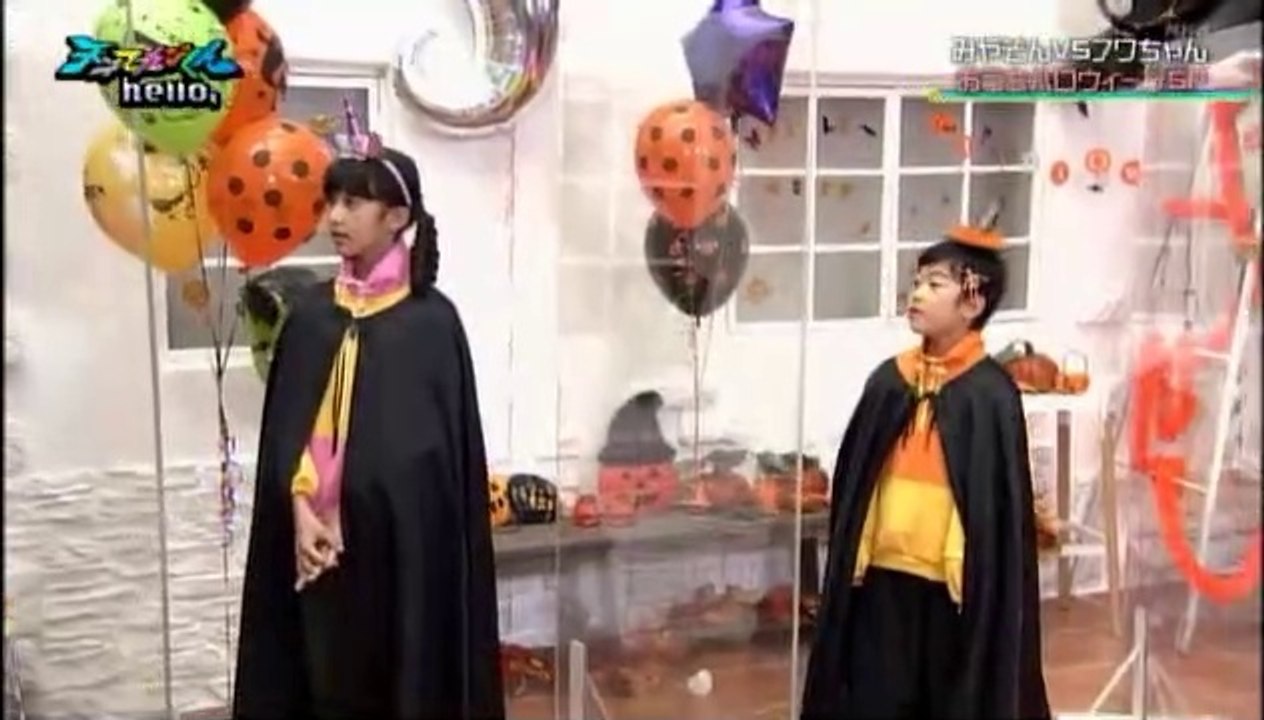 天てれ hello, ハロウィーン対決