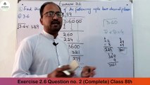 Unit 2 Ex. 2.6 Question no. 2 Class 8 Math PTB (Square Root by division Method) by Learning Zone.