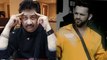 Bigg Boss 14; Kumar Sanu ने Nepotism वाले कमेंट पर Rahul Vaidya को दिया जवाब  |FilmiBeat