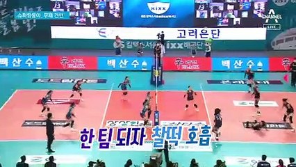 이재영·이다영 ‘흥벤져스’…완벽 호흡으로 흥국생명 승리