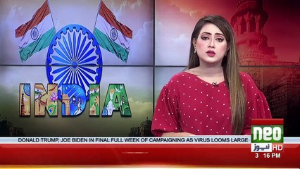 News Bulletin | 03:00 PM | 26 Oct 2020 | Neo News