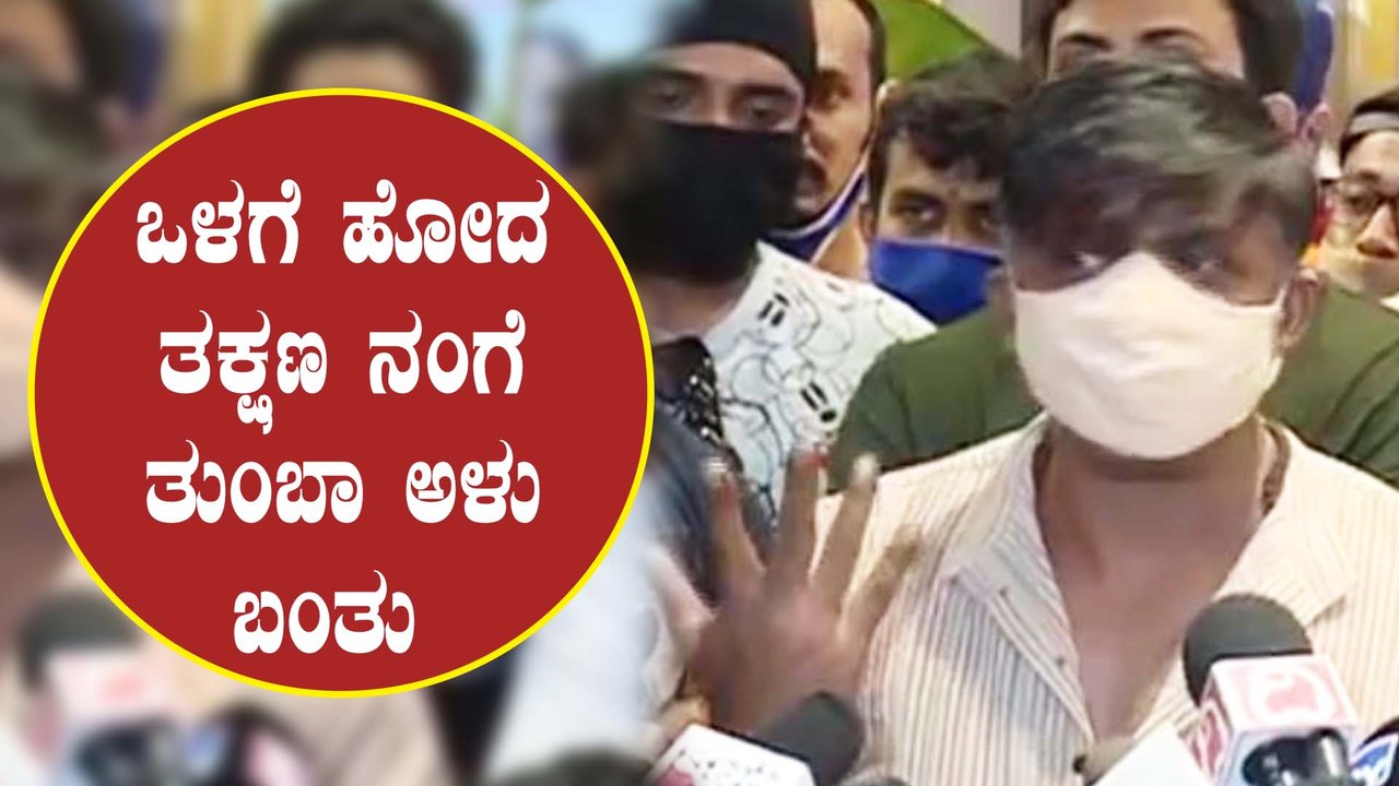 Duniya Vijay : ನಮಗೆ ಅನ್ನ ಸಿಗೋ ಜಾಗ ಇದು | Filmibeat Kannada