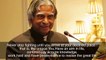 Popular Quotes By APJ Abdul Kalam | Silly Monks