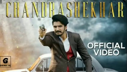 GULZAAR CHHANIWALA | CHANDRASHEKHAR (Official Video) | Latest Haryanvi Song 2020 | Grand Music Label