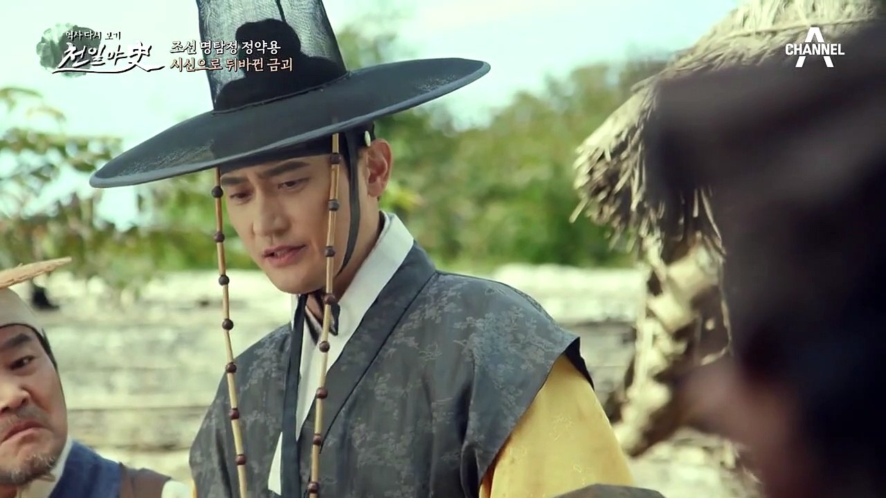 수레에 실려있는 시신, 사고가 아닌 살인이다?!