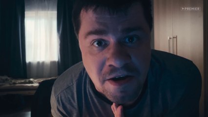 Зона комфорта - 4 серия