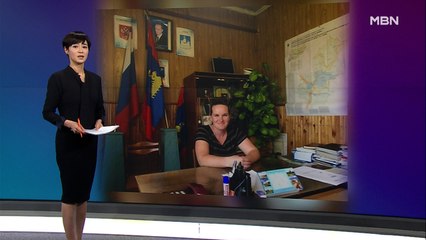 김주하의 10월 26일 '이 한 장의 사진'