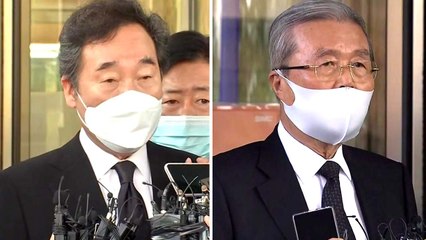 거대 양당 지도부, 일제히 '이건희 칭송'..."정경유착 역사" 반론도 / YTN