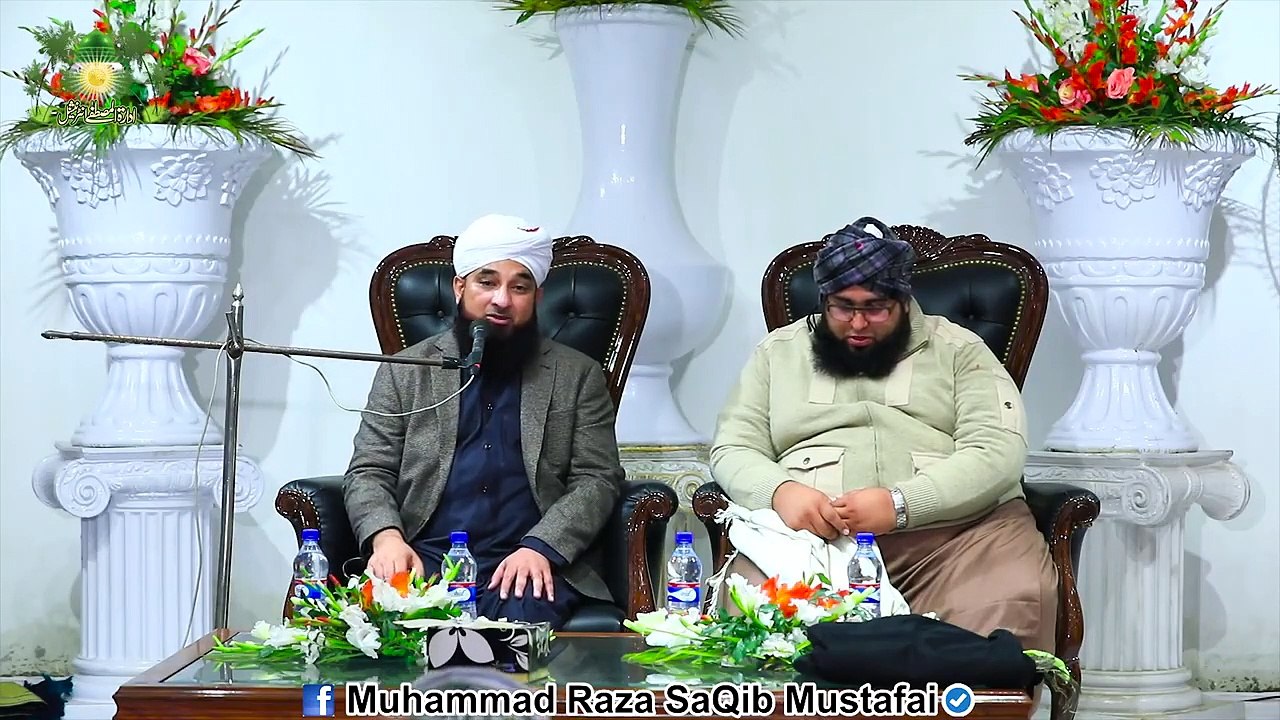 Larzaa_Dene_Wala_Waqia_|_HUZOOR_sun_kr_ro_pare_|_Muhammad_Raza_SaQib_Mustafai
