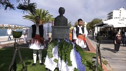 Εκδήλωση στην Λέλα Καραγιάννη