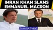 Imran Khan slams Emmanuel Macron after latters comments on Islam | Oneindia News
