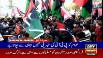 ARY News Headlines | 6 PM | 26 October 2020