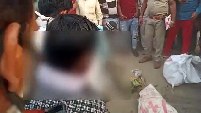 युवती की हत्या की भयावह वारदात, 15 टुकड़ों में मिली युवती की लाश मिली