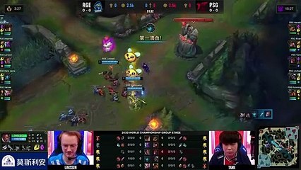 MBX电竞区TES小组赛碾压FLY