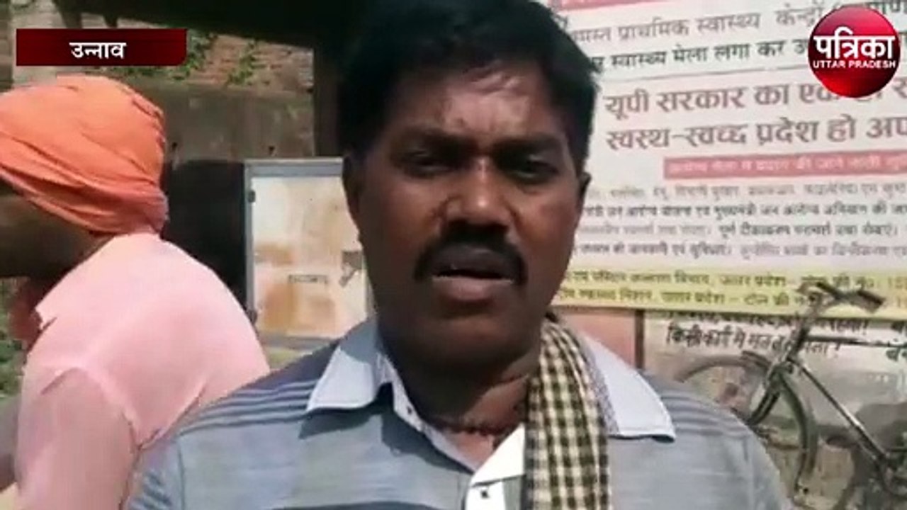 हाईटेंशन तार चपेट में आने से रिटायर्ड दरोगा की...