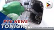 Oil firms to roll back diesel, kerosene prices