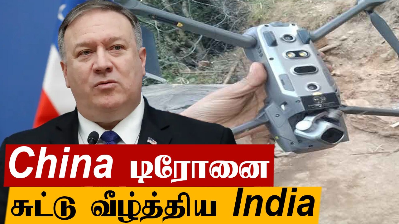 India-க்கு ஆதரவு தரும் US | பயணத்தை தொடங்கும் Seaplane | Defence Updates | Oneindia Tamil