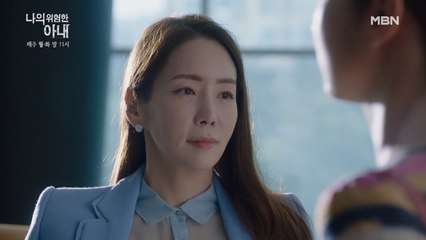 김정은VS최유화, 불꽃 튀기 전 끝나버린 기싸움! 승부는 이미 정해져 있었다…?