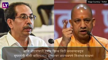 Uddhav Thackeray On Bollywood: बॉलिवूड संपवण्याचे प्रयत्न खपवून घेतले जाणार नाहीत- उद्धव ठाकरे