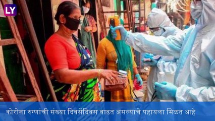 Coronavirus: 106 वर्षांच्या आजीची कोरोनावर यशस्वी मात; हसतमुखाने घेतला रुग्णालयातून निरोप